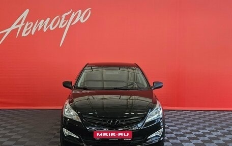 Hyundai Solaris II рестайлинг, 2015 год, 1 020 000 рублей, 8 фотография