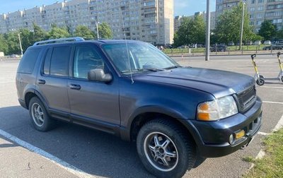 Ford Explorer III, 2001 год, 350 000 рублей, 1 фотография