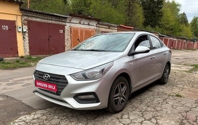 Hyundai Solaris II рестайлинг, 2018 год, 1 050 000 рублей, 1 фотография
