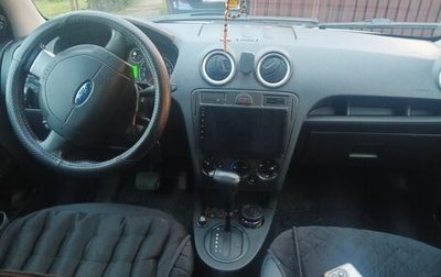 Ford Fusion I, 2006 год, 450 000 рублей, 1 фотография