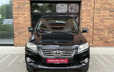 Toyota RAV4, 2011 год, 1 070 000 рублей, 1 фотография