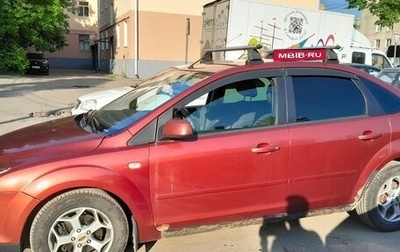 Ford Focus II рестайлинг, 2006 год, 350 000 рублей, 1 фотография