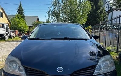 Nissan Primera III, 2006 год, 610 000 рублей, 1 фотография