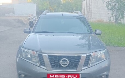 Nissan Terrano III, 2019 год, 1 050 000 рублей, 1 фотография