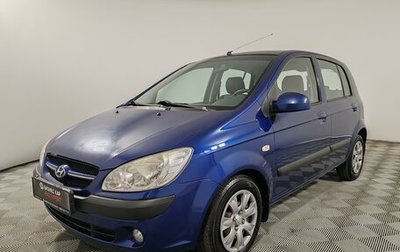 Hyundai Getz I рестайлинг, 2007 год, 575 000 рублей, 1 фотография