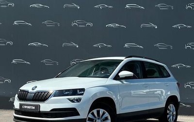 Skoda Karoq I, 2022 год, 2 564 200 рублей, 1 фотография