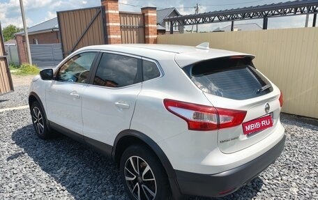 Nissan Qashqai, 2018 год, 1 500 000 рублей, 3 фотография