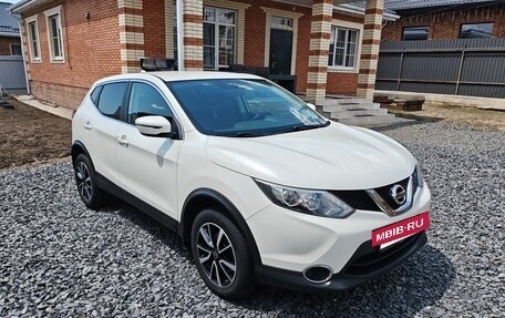 Nissan Qashqai, 2018 год, 1 500 000 рублей, 7 фотография