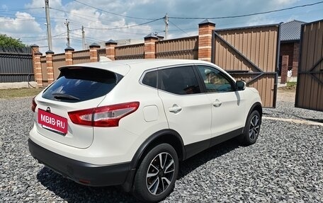 Nissan Qashqai, 2018 год, 1 500 000 рублей, 5 фотография