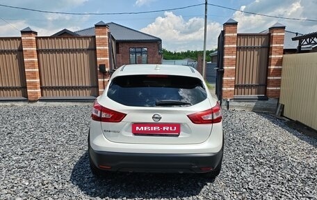 Nissan Qashqai, 2018 год, 1 500 000 рублей, 4 фотография