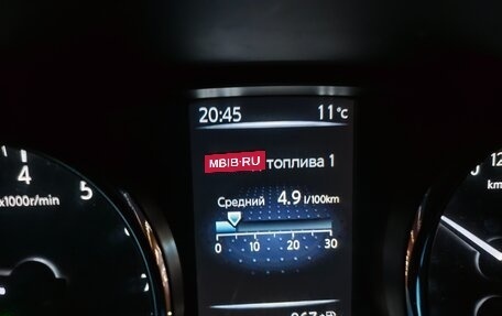 Nissan Qashqai, 2018 год, 1 500 000 рублей, 10 фотография