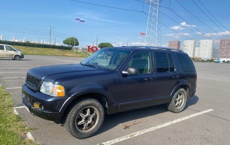 Ford Explorer III, 2001 год, 350 000 рублей, 3 фотография