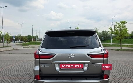 Lexus LX III, 2015 год, 6 фотография