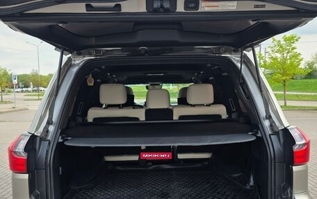 Lexus LX III, 2015 год, 13 фотография