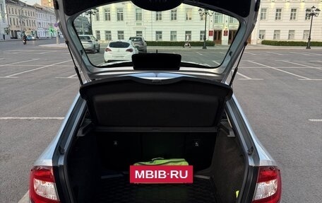 Skoda Rapid I, 2019 год, 1 500 000 рублей, 7 фотография