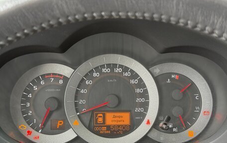 Toyota RAV4, 2011 год, 1 070 000 рублей, 20 фотография