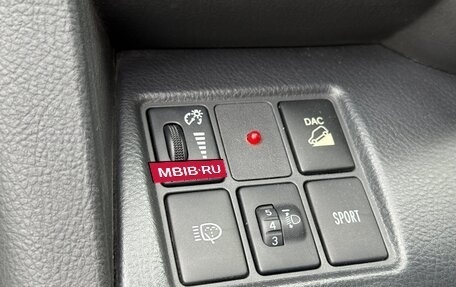 Toyota RAV4, 2011 год, 1 070 000 рублей, 16 фотография