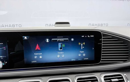 Mercedes-Benz GLS, 2025 год, 16 490 000 рублей, 11 фотография