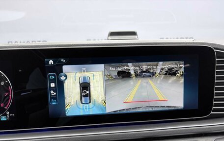 Mercedes-Benz GLS, 2025 год, 16 490 000 рублей, 12 фотография