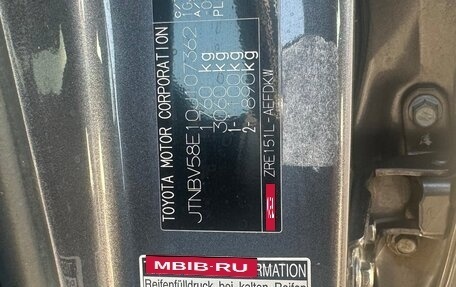 Toyota Corolla, 2010 год, 950 000 рублей, 21 фотография