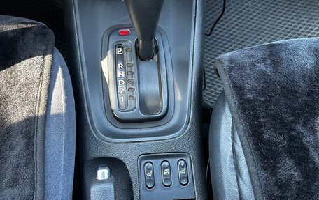 Nissan Primera III, 2006 год, 610 000 рублей, 9 фотография