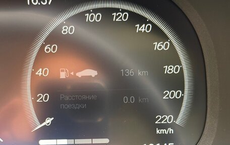 Toyota RAV4, 2025 год, 3 750 000 рублей, 14 фотография