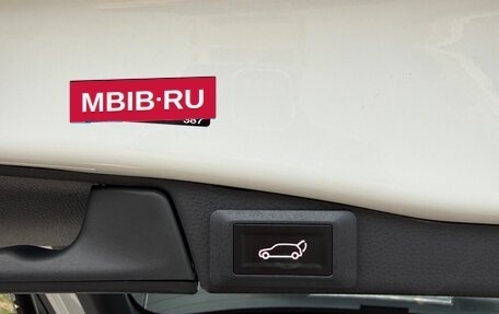 Toyota RAV4, 2025 год, 3 750 000 рублей, 11 фотография