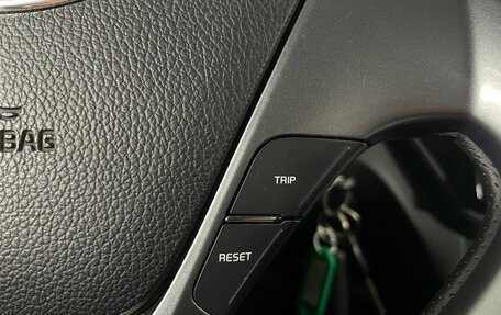 KIA Rio III рестайлинг, 2016 год, 950 000 рублей, 18 фотография