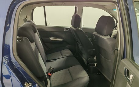 Hyundai Getz I рестайлинг, 2007 год, 575 000 рублей, 19 фотография