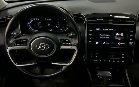 Hyundai Tucson, 2021 год, 3 299 000 рублей, 13 фотография