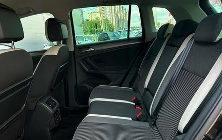 Volkswagen Tiguan II, 2018 год, 2 798 500 рублей, 11 фотография