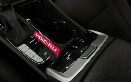 Hyundai Tucson, 2021 год, 3 299 000 рублей, 16 фотография