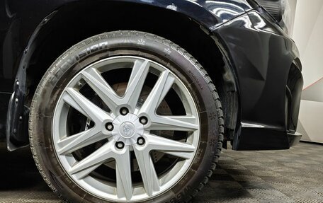 Toyota Land Cruiser 200, 2015 год, 2 999 000 рублей, 9 фотография