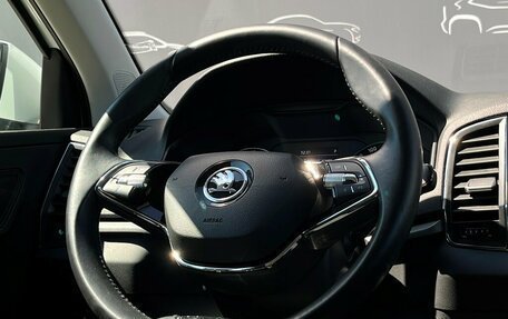 Skoda Karoq I, 2022 год, 2 564 200 рублей, 21 фотография