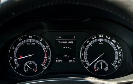 Skoda Karoq I, 2022 год, 2 564 200 рублей, 22 фотография