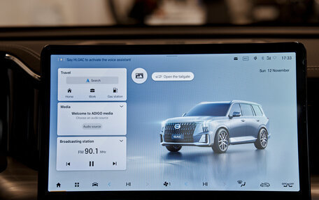 GAC GS8, 2025 год, 4 799 000 рублей, 16 фотография