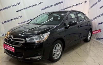 Citroen C4 II рестайлинг, 2014 год, 495 000 рублей, 1 фотография