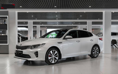 KIA Optima IV, 2018 год, 2 080 000 рублей, 1 фотография