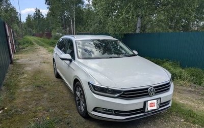 Volkswagen Passat B8 рестайлинг, 2015 год, 1 399 999 рублей, 1 фотография