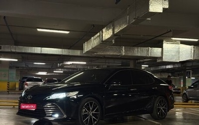 Toyota Camry, 2022 год, 3 499 999 рублей, 1 фотография