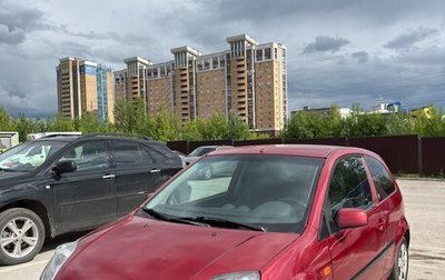 Ford Fiesta, 2007 год, 240 000 рублей, 1 фотография
