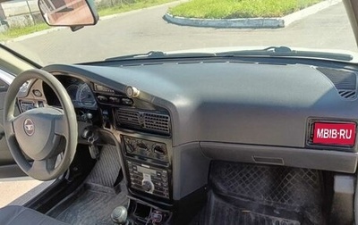 Daewoo Nexia I рестайлинг, 2013 год, 280 000 рублей, 1 фотография