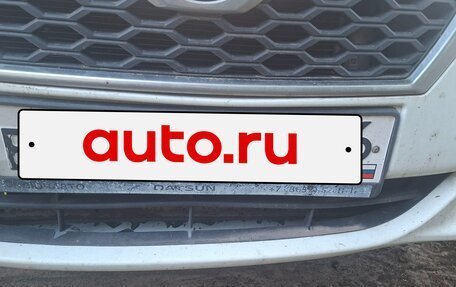 Datsun on-DO I рестайлинг, 2017 год, 350 000 рублей, 1 фотография