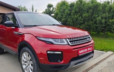 Land Rover Range Rover Evoque II, 2018 год, 2 550 000 рублей, 1 фотография