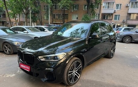 BMW X5, 2019 год, 5 850 000 рублей, 1 фотография