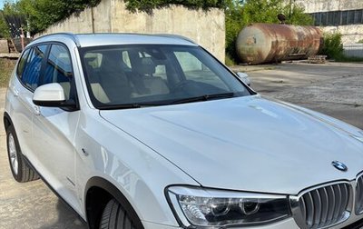 BMW X3, 2015 год, 2 700 000 рублей, 1 фотография
