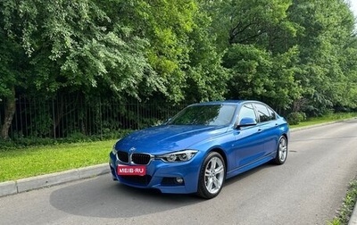 BMW 3 серия, 2018 год, 3 050 000 рублей, 1 фотография