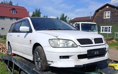 Mitsubishi Lancer IX, 2002 год, 65 000 рублей, 1 фотография