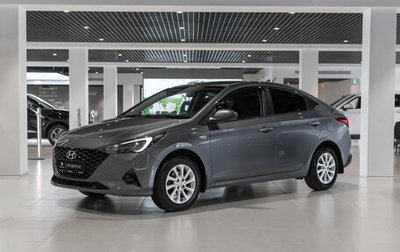 Hyundai Solaris II рестайлинг, 2021 год, 1 745 000 рублей, 1 фотография