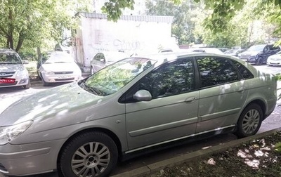 Citroen C5 I рестайлинг, 2006 год, 260 000 рублей, 1 фотография